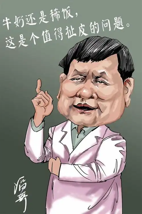 「滔哥漫看」张文宏建议喝牛奶别喝粥,和崇洋媚外扯不上关系