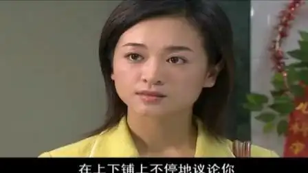 《临界婚姻》无助的王小理, 意外的邂逅了暗恋她八年的范子庆