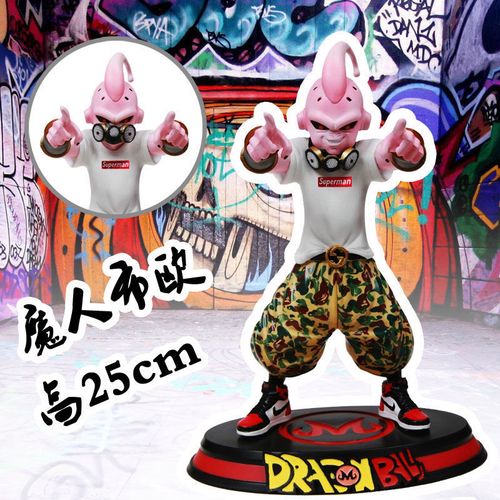 七龙珠手办 gk 潮牌 潮服 时尚 魔人布欧 模型雕像摆件礼物人偶【3月