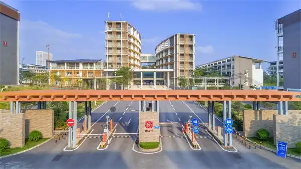 南宁职业技术学院公开招聘博士公告