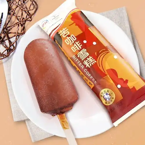 35支包邮伊利苦咖啡怀旧冷饮巧克力脆皮雪糕冰淇淋冰淇淋