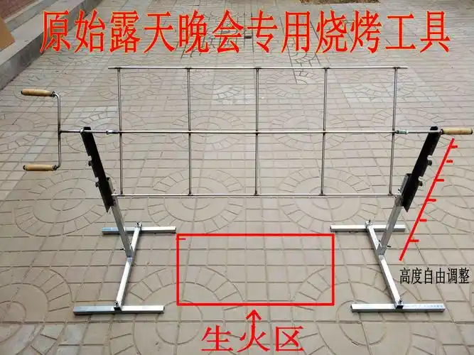 烧烤架订做烤全羊旋转烤架不锈钢大号烤全羊支架烤乳猪烤片肉