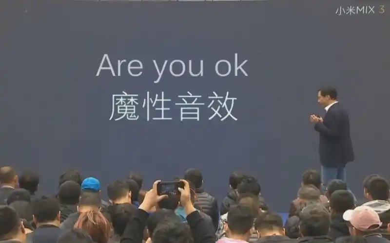 雷军演示mix3魔性音效一推一拉areyouok气氛突变