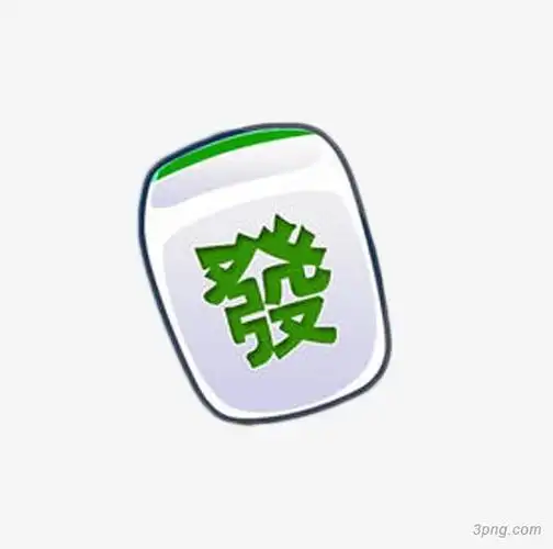 手绘绿色麻将png素材透明免抠图片卡通手绘