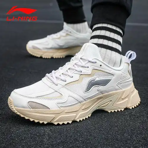李宁跑步鞋男鞋2021春夏新款皮面保暖潮流户外老爹鞋休闲运动鞋男