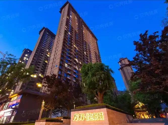 万科金色悦城相册