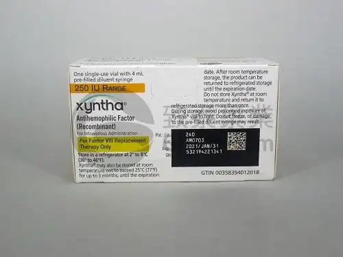 任捷第八凝血因子xyntha(antihemophilic factor)预防手术出血的疗效