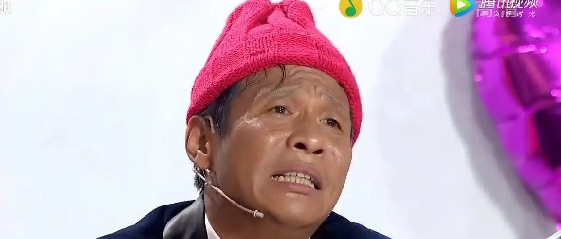 宋小宝小品《想说爱你不容易》笑炸了