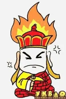 头上冒火怎么简笔画