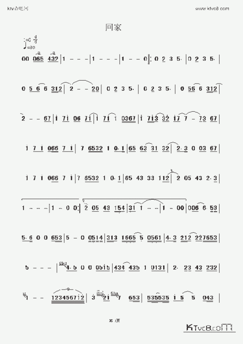 回家_萨克斯谱_哆来咪123曲谱网