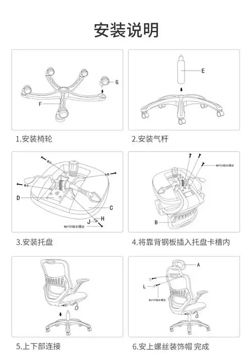 竞技椅 人体工学电脑椅子电竞办公椅家用学习学生椅