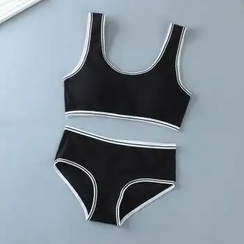 内衣套装少女文胸套装发育期小背心内衣中大童抹胸9-12岁小学生初中生