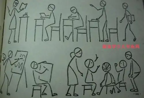 小学教师简笔画培训内容 简笔画培训记录