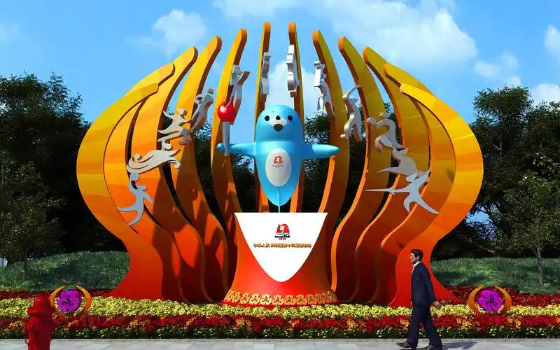全运村标识导视设计(二)浑南地标性全运主雕塑设计