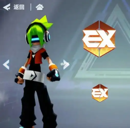 你是我的骄傲![doge]#凹凸世界手游  #凹凸世界