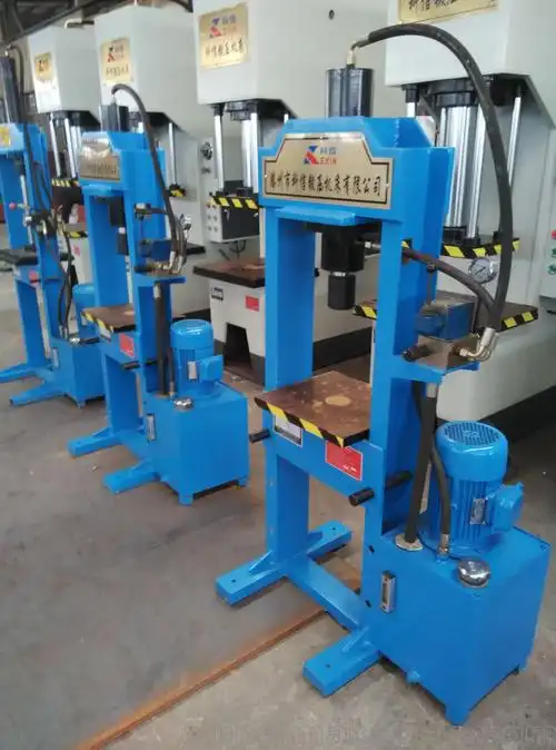 小型龙门液压机,20t油压机,高品质压力机.