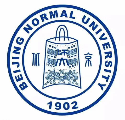 喜讯北京师范大学被列为联合国网络犯罪问题政府间专家组观察员