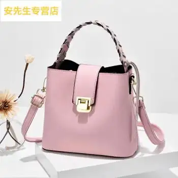 安先生单肩斜挎包女夏季新款韩版水桶包女士休闲手机包百搭小包包手提