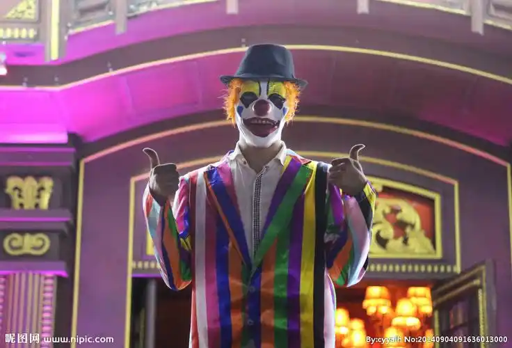 酒吧小丑图片