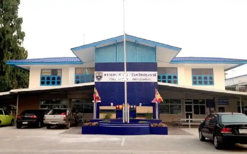 泰国留学生首次续签|巴吞他尼移民局