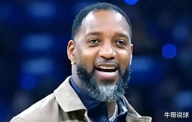 麦迪:nba历史上,真正意义上单核带队证明自己的人,也就3人