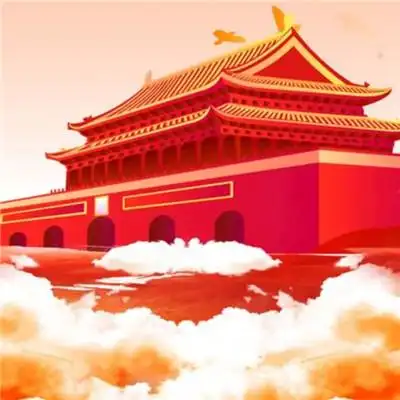 爱国热爱祖国头像图片