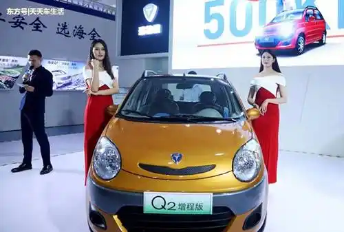 瑞特思q2增程版正式上市, 网友: 果真车不可貌相!