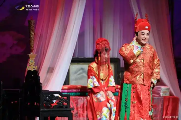 125剧照徐铭谢群英主演越剧一缕麻