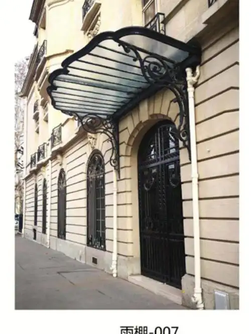 别墅大门雨棚