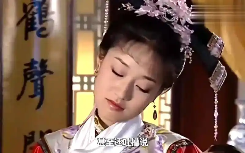 还珠格格:马伊琍看不上紫薇,吐槽太俗气,秦岚因知画被骂几十年
