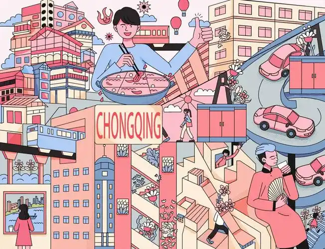 色彩城市商业插画包装合集练习