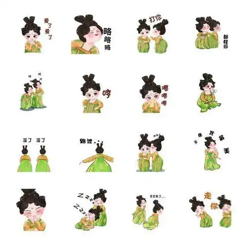软萌天团"唐宫小姐姐"表情包第二弹来啦