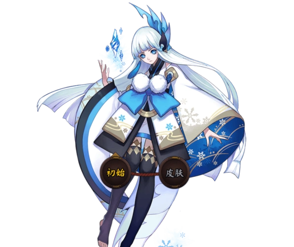 《阴阳师》手游式神录_式神雪女_雪女攻略.