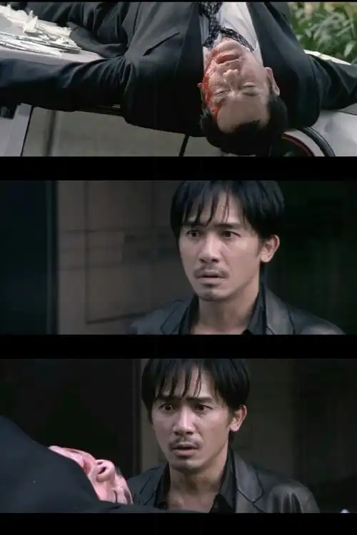 无间道 - 堆糖,美图壁纸兴趣社区