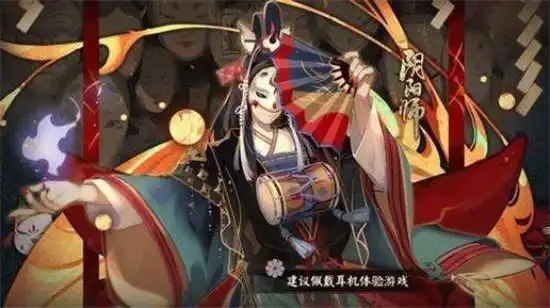 阴阳师天邪鬼赤去哪刷天邪鬼赤副本分布