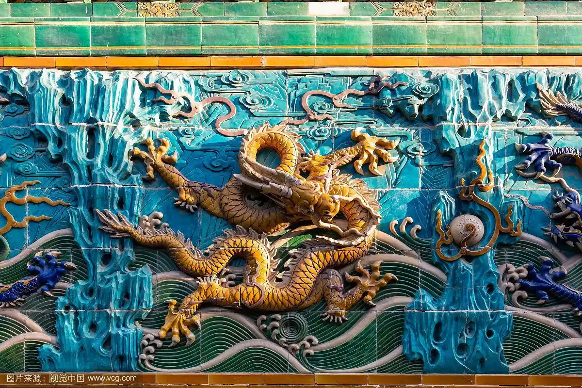 北京北海公园九龙壁