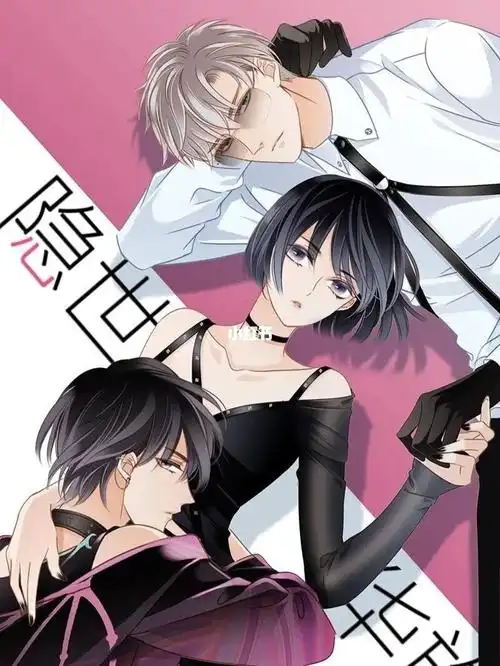 隐世华族伊苍东白墨桃林渊壁纸