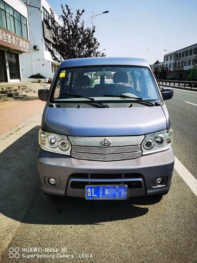 9 坐位本地一手星光4500.12年9月上牌长安星光9坐,9 - 抖音