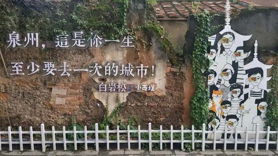 7泉州钟楼,西街,小西埕,开元寺.