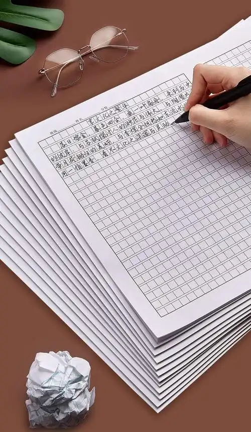 作文纸稿纸400格1000格800格学生用中考高考语文答题卡考 黑格1012格