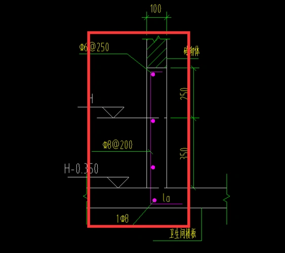卫生间反坎混凝土