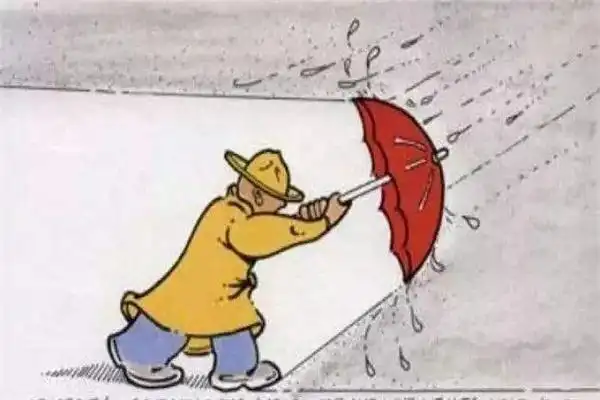 挫折教育的家长们该停一停了!