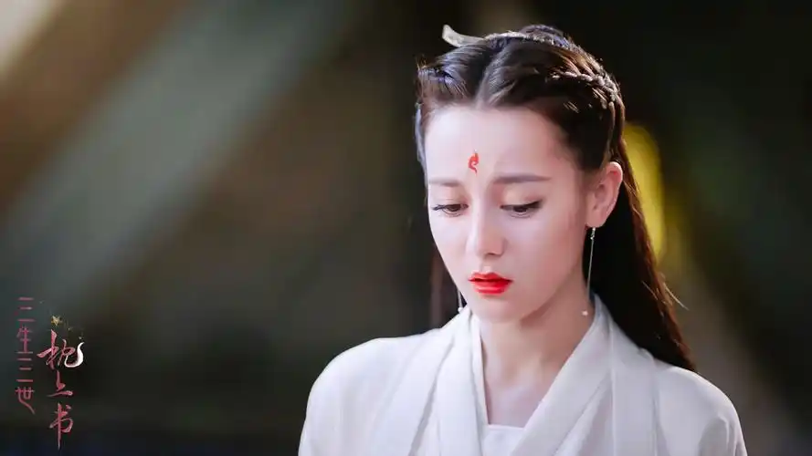 cr:眼拥星河·饭修/迪丽热巴三生三世枕上书白凤九青丘女君帝姬四海