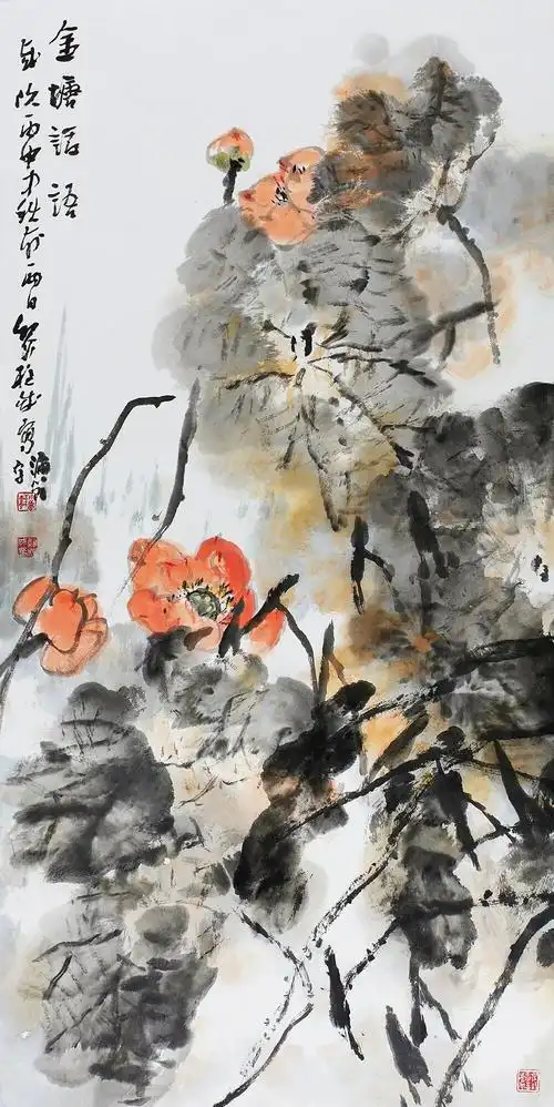 苍浑气格黎柱成中国画作品展 陕西省美术博物馆(2017年6月9日至25日)