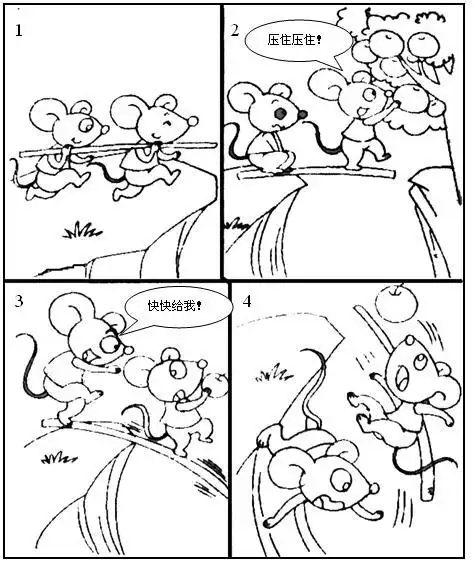 看图写话简笔画二年级文字