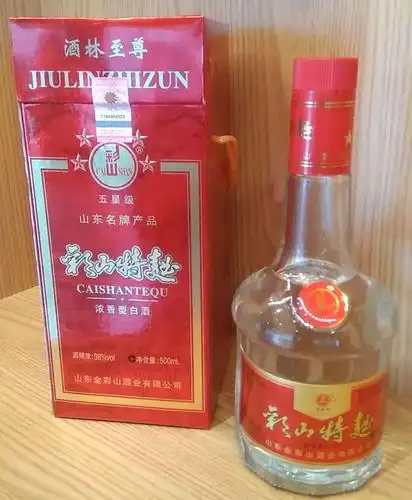 38°五星级彩山特曲一斤装整箱(500ml*6),原价234元/箱,夏至抢购价