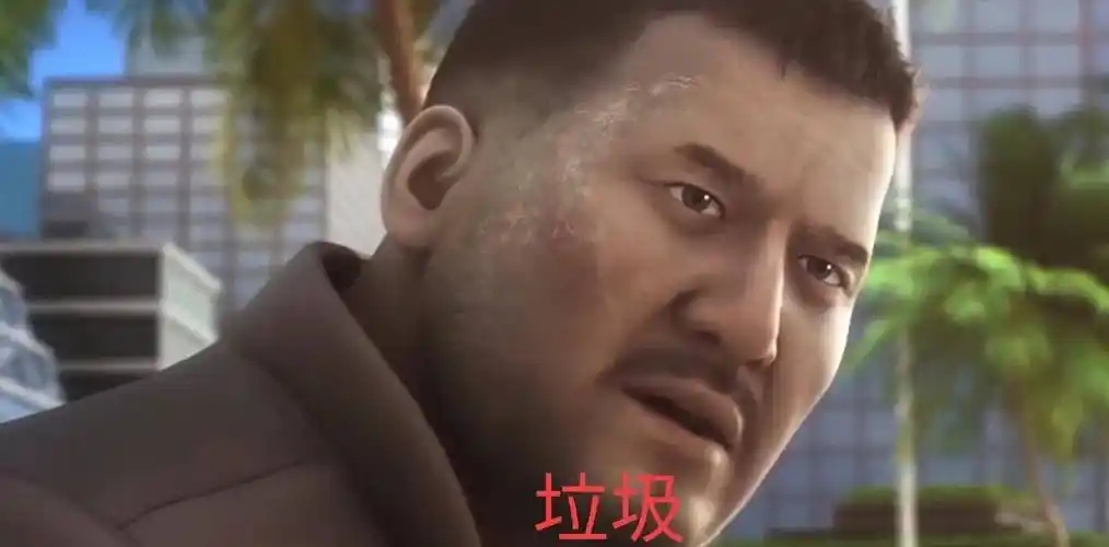 《三体》第六集:面壁者希恩斯用冬眠穿梭时间,三体舰队踪迹初现