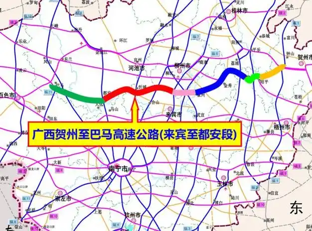 连接桂东,桂中,桂西地区的高速公路大动脉,东起贺州市,西至河池市巴马