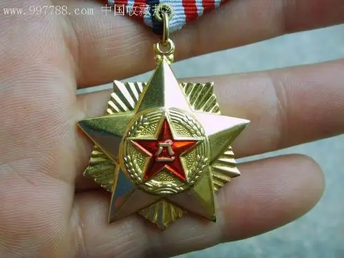 军人的荣誉---三等功-se11912433-军功章/勋章-零售-7788收藏__中国