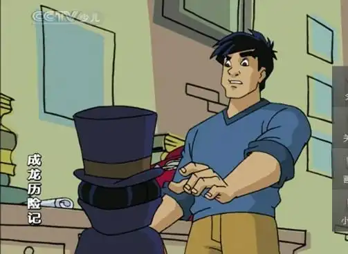 成龙历险记剧情